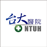 台大醫院行動服務