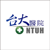 台大醫院行動服務 APK