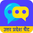 Uttar pradesh chat -Hindi chat APK