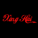 Xing Hai APK
