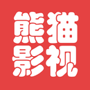 熊猫影视：陆剧、台剧、港剧、韩剧、美剧、泰剧 APK