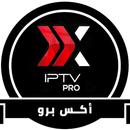 Xiptv Pro APK