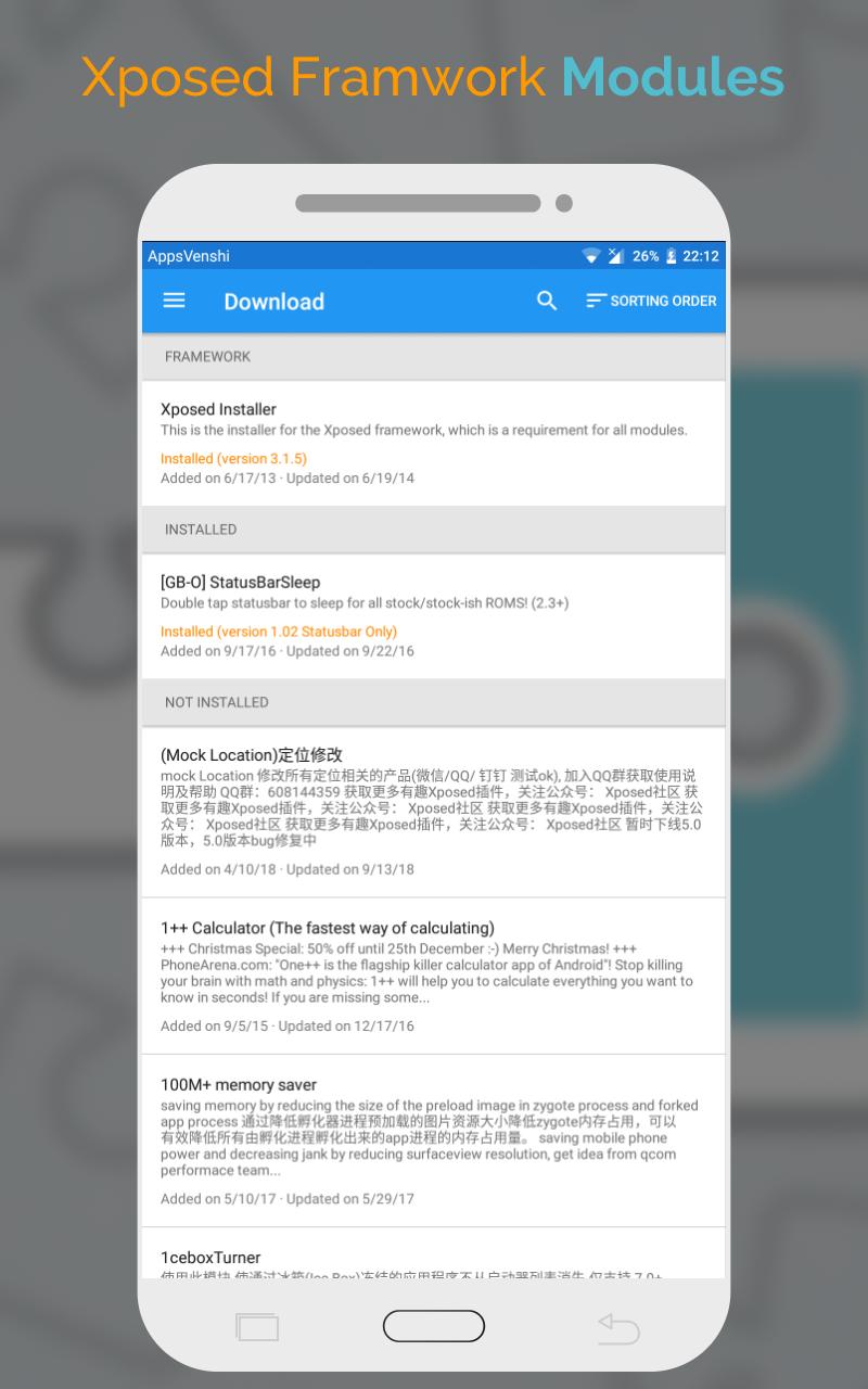 Xposed Installer Framework APK for Android Download