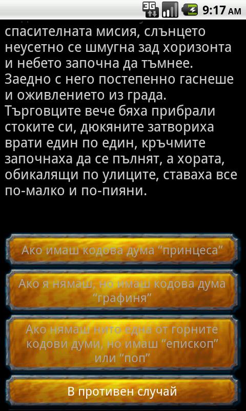 покер игра i на деньги покер игра i на деньги