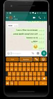 Upside Down Text Keyboard 스크린샷 1