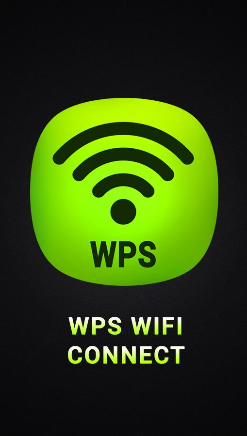 Wps connect ru. WIFI connect. WPS WIFI. WIFI WPS connect. Аватарка WPS.