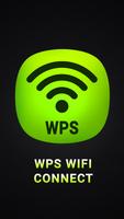 WPS WiFi Connect ポスター