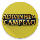 Henrytado - Adivinhe o campeão LOL アイコン