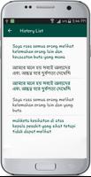 Malay Bengali Translate capture d'écran 3