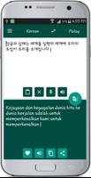 Malay Korean Translate скриншот 2