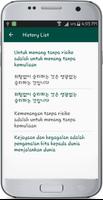 Malay Korean Translate скриншот 3