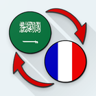 Arabic French Translate 图标