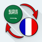 Arabic French Translate-icoon