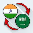 APK Bengali Arabic Translate