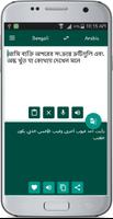 Bengali Arabic Translate syot layar 2