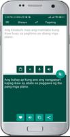 Bisaya Tagalog Translate скриншот 1