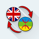 English Tamazight Translate APK