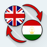 English Tajik Translate آئیکن
