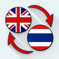 English Thai Translate XAPK download