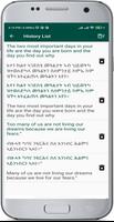 English Tigrinya Translate Screenshot 3