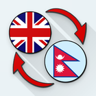 English To Nepali Dictionary icon