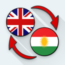 English To Kurdish Dictionary-APK