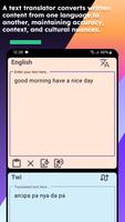 English Twi Translate 截图 2