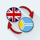 English Tuvan Translate aplikacja