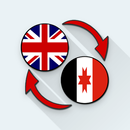 English Udmurt Translate APK