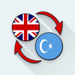 English Uyghur Translate