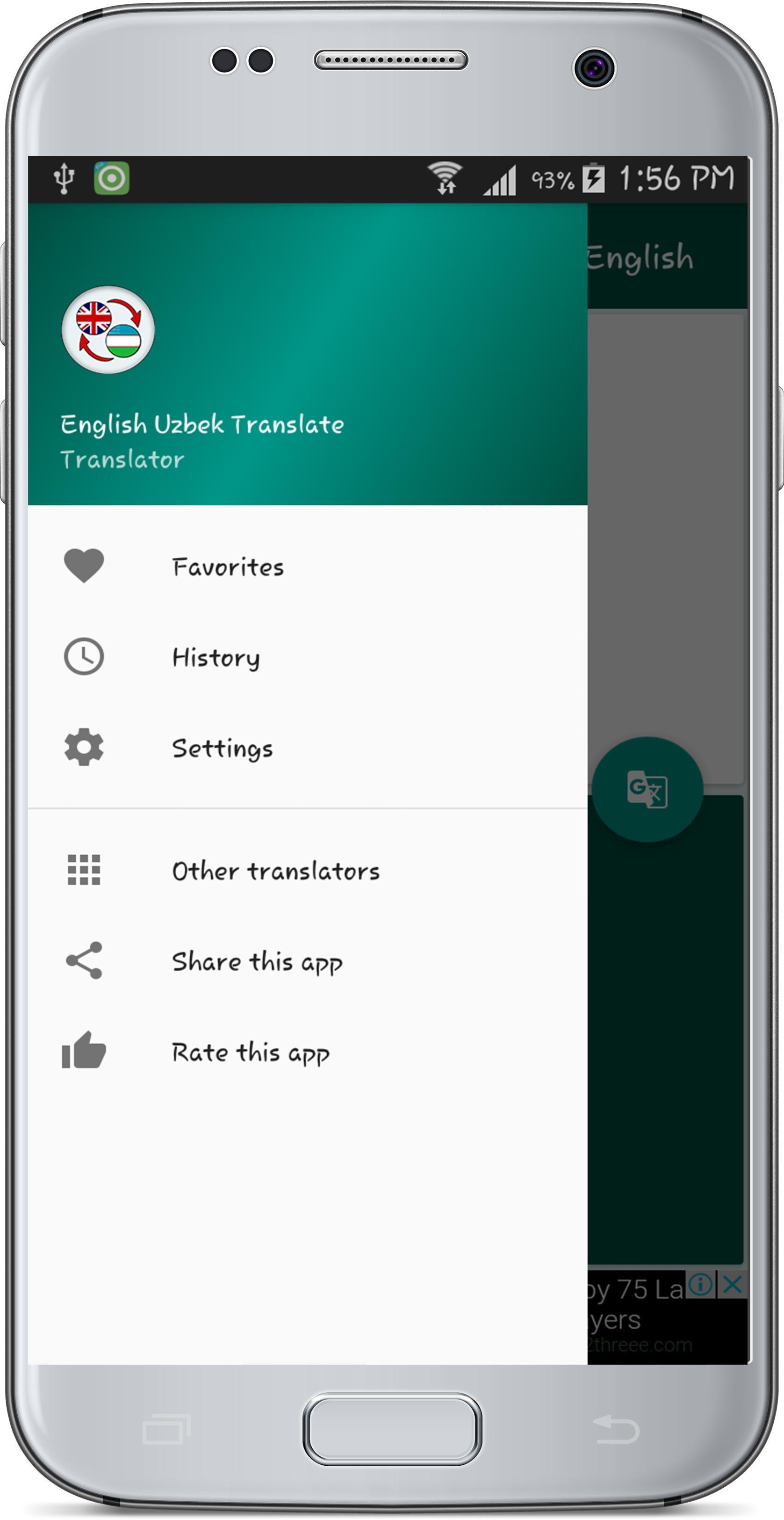 English Uzbek Translate APK for Android Download