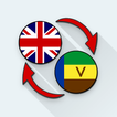 English Venda Translate