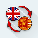 English Venetian Translate APK