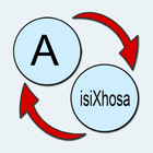 English Xhosa Translate icône
