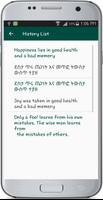 English Amharic Translate imagem de tela 3