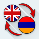 English Armenian Translate APK