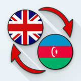 English Azerbaijani Translate icône