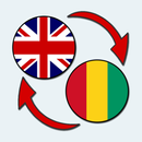 English Bambara Translate APK