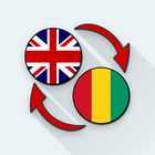 English Bambara Translate Zeichen
