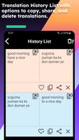 English Bambara Translate Screenshot 3