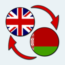 English Belarusian Translate APK