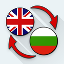 English Bulgarian Translate APK