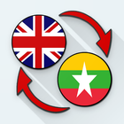 English Burmese Translate icon