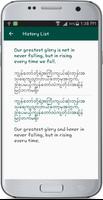 English Burmese Translate syot layar 3