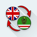 English Chechen Translate APK