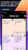 English Chinese Translate screenshot 3