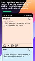 English Fon Translate скриншот 2
