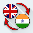 English Hindi Translate-icoon
