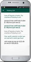 English Hindi Translate screenshot 3