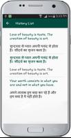 English Hindi Translate captura de pantalla 3